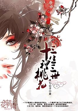 海角大神之我的长腿嫂子